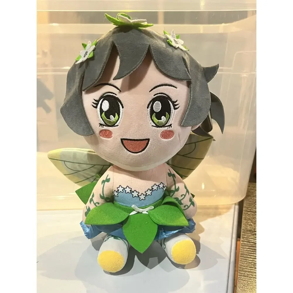 Misa Inquisitor Master Fairytale Limited Edition Fairy Jade Plush Stuffed 10